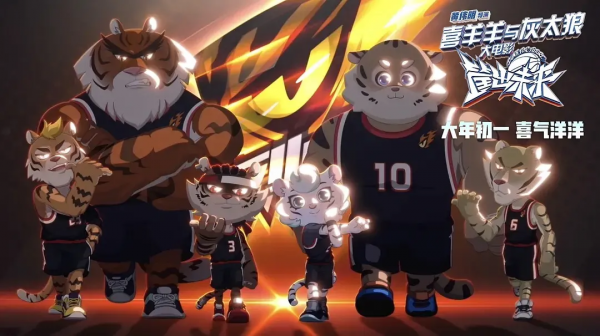 8部大片定檔春節,張藝謀徐克主旋律驚豔,易烊千璽成最大贏家 8部大片定檔春節,張藝謀徐克主旋律驚豔,易烊千璽成最大贏家