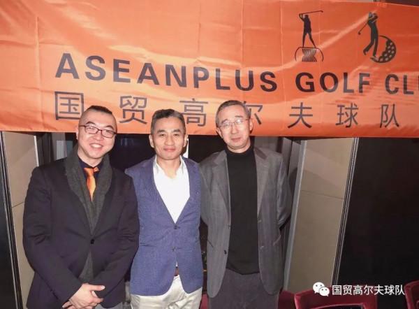 國貿高爾夫球隊新年酒會成功舉辦