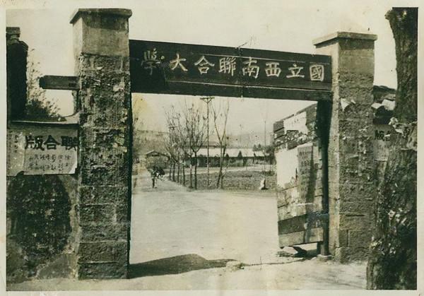 一見不鍾情，婚後入佳境，聞一多寫給妻子：一哥在想你，想得要死