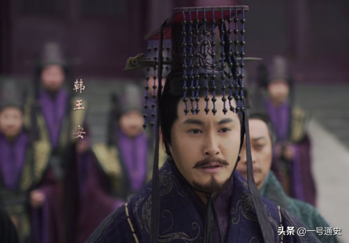 戰國末期，韓王安被秦王政軟禁了四年，卻無法擺脫死亡的命運