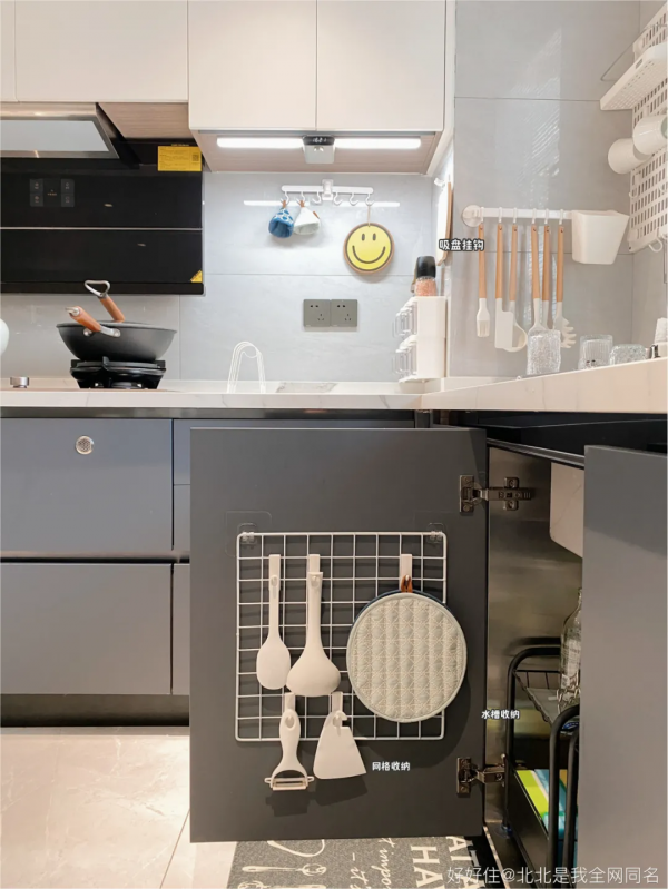 講真，廚房好不好用，就差這12款寶藏神器