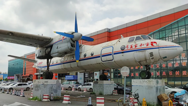 我國八種常見退役飛機 我國八種常見退役飛機