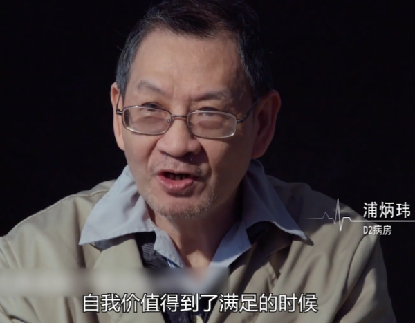 成為員工,找到愛情,精神病院的真實生活比你想象的還要千奇百怪 成為員工,找到愛情,精神病院的真實生活比你想象的還要千奇百怪