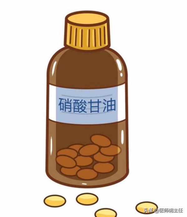 冠心病患者服用這3種藥物,有效減少心肌缺血發作,提高生活質量 冠心病患者服用這3種藥物,有效減少心肌缺血發作,提高生活質量