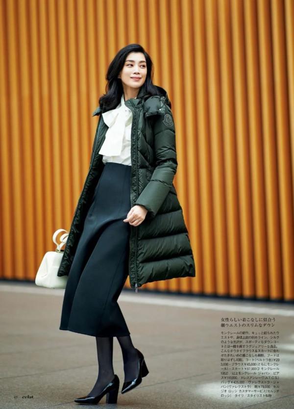 冬季通勤裝怎麼穿？