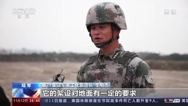 陸軍多支部隊實練實訓 錘鍊官兵打贏能力 陸軍多支部隊實練實訓 錘鍊官兵打贏能力