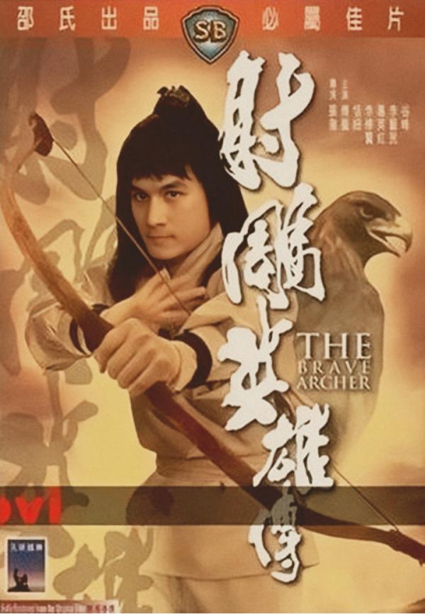 萬梓良,就這樣錯過了恬妞,午夜夢迴時他是否後悔過? 萬梓良,就這樣錯過了恬妞,午夜夢迴時他是否後悔過?