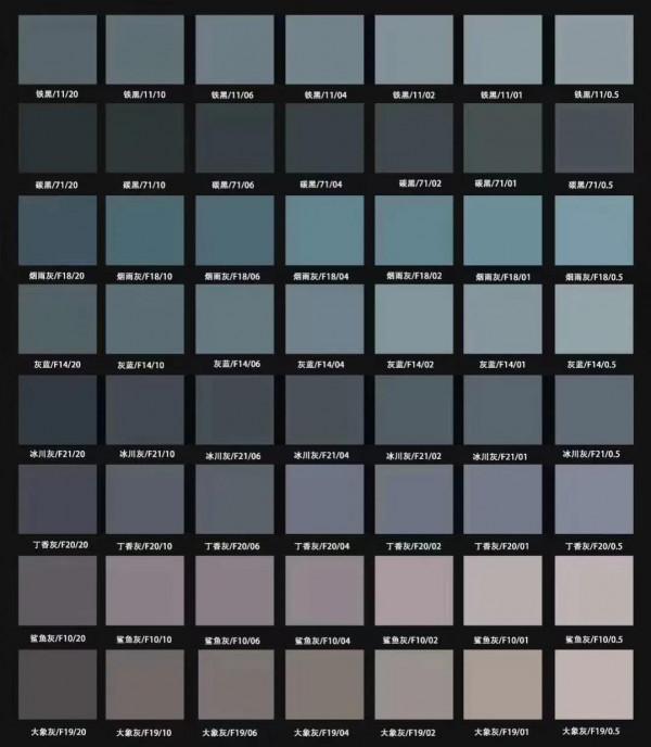 德國DEEN德本色彩功能塗料進口乳膠漆“搪瓷漆”（琺琅漆）系列