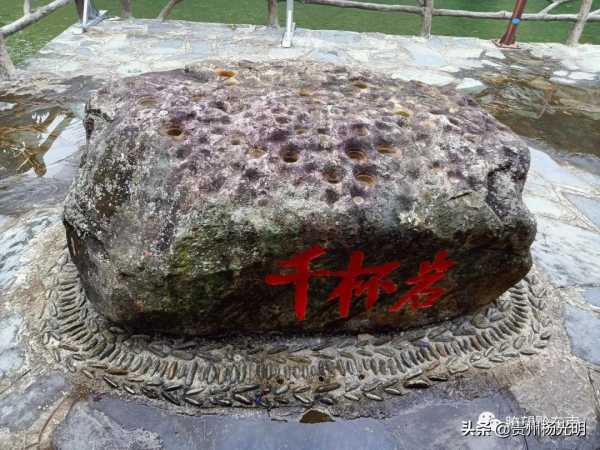 貴州從江：千年怪石驚現剛邊村 專家破譯為天母地標