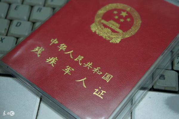 一個如花似玉的護理員愛上了在邊境排雷受傷的特等殘廢軍人 一個如花似玉的護理員愛上了在邊境排雷受傷的特等殘廢軍人