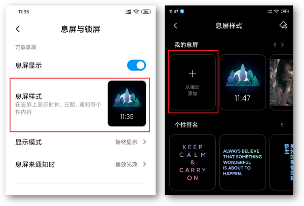 小米手機的5個神奇功能,每個都非常強大,紅米手機通用 小米手機的5個神奇功能,每個都非常強大,紅米手機通用