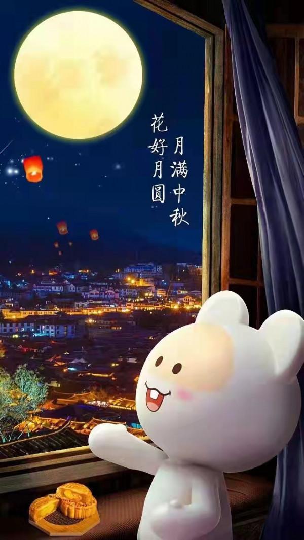 中秋過了，第一年沒吃月餅，為了瘦