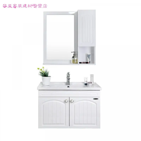 衛浴換新不馬虎，對著購買清單玩轉衛浴區