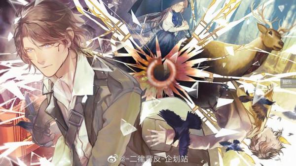 對話《聖歌德嘉的晚鐘》開發者：純粹創作欲的閃光