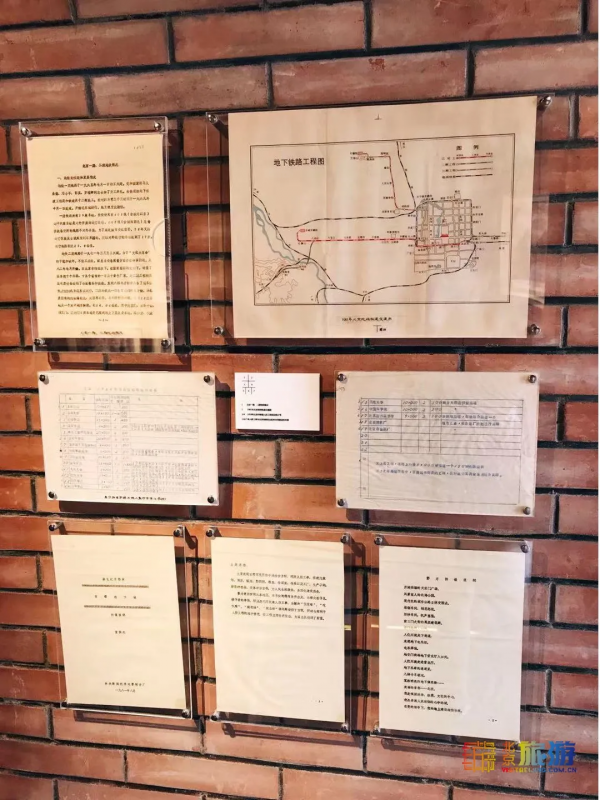 探秘！北京居然藏著一座地下城，重回老巷子裡的舊時光~