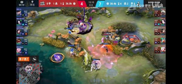 OPL秋季常規賽倒計時：ODG vs Aster酣戰五局，ODG勢如破竹衝破僵局