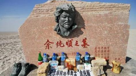 這不叫旅行，這叫玩命！一場說走就走的旅行，說失蹤就失蹤了