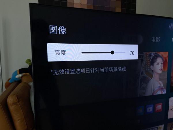 PS5、XSX玩家看過來，懂痛點的遊戲電視：雷鳥S545C 65寸全面體驗