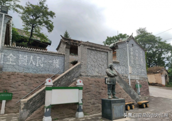 北京門頭溝,山清水秀的高山村落,交通便利,名副其實的紅色旅遊 北京門頭溝,山清水秀的高山村落,交通便利,名副其實的紅色旅遊