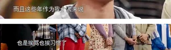 這5位星二代,沒丟父親的臉,今有人入圍北京電影節,有人成頂流 這5位星二代,沒丟父親的臉,今有人入圍北京電影節,有人成頂流