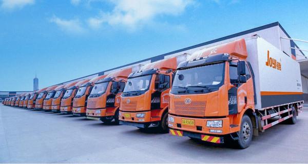 佳怡雲倉為您保駕護航 佳怡雲倉為您保駕護航