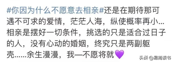 王力宏都離婚了，還能相信愛情嗎？