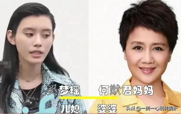 明星婆媳顏值對比，李小萌不及婆婆，郭晶晶婆婆成50後最美標杆