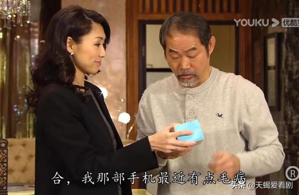 TVB印象深刻角色，《法證先鋒3》周奕霏，手握好牌卻不得善終