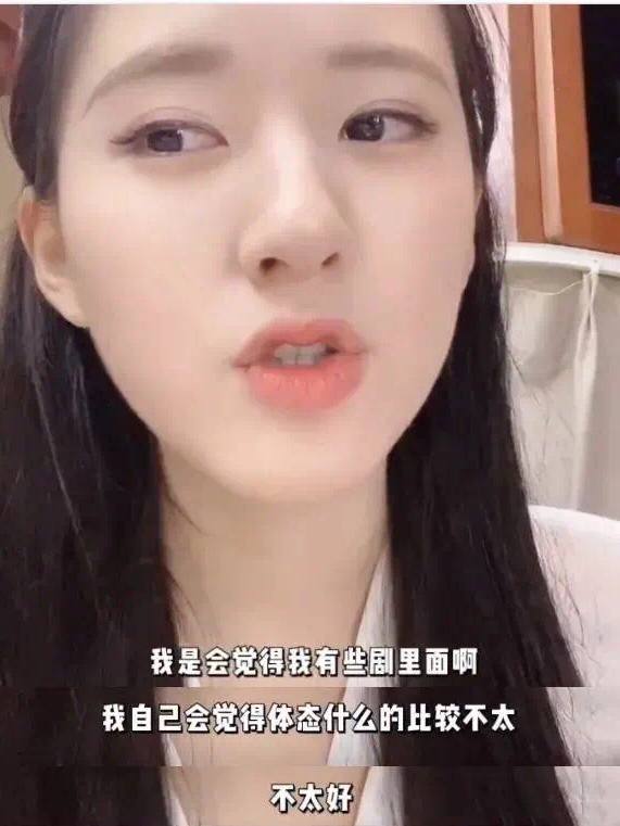 楊冪伸脖似鴕鳥,鹿晗關曉彤像老大爺,儀態差,顏值再高也白搭 楊冪伸脖似鴕鳥,鹿晗關曉彤像老大爺,儀態差,顏值再高也白搭