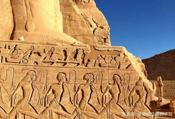 簡單回顧古埃及的興盛衰落歷史(從第一中間期到第二中間期) 簡單回顧古埃及的興盛衰落歷史(從第一中間期到第二中間期)