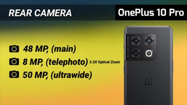 一加10Pro、iPhone13ProMax、三星S21Ultra放大招，誰才是真機皇