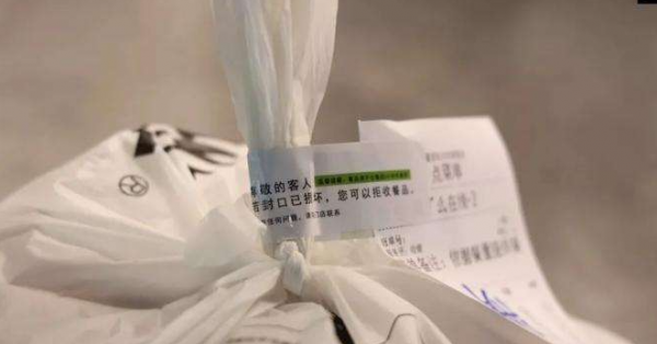 早資道 &vert; 網易有道獲批設立博士後科研工作站；百度網盤推不限速青春版