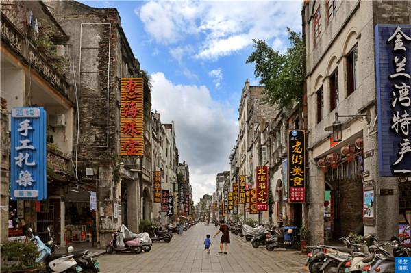 北海老街:九月醉倒在百年時光裡!顛覆你對所有古街古巷的記憶 北海老街:九月醉倒在百年時光裡!顛覆你對所有古街古巷的記憶