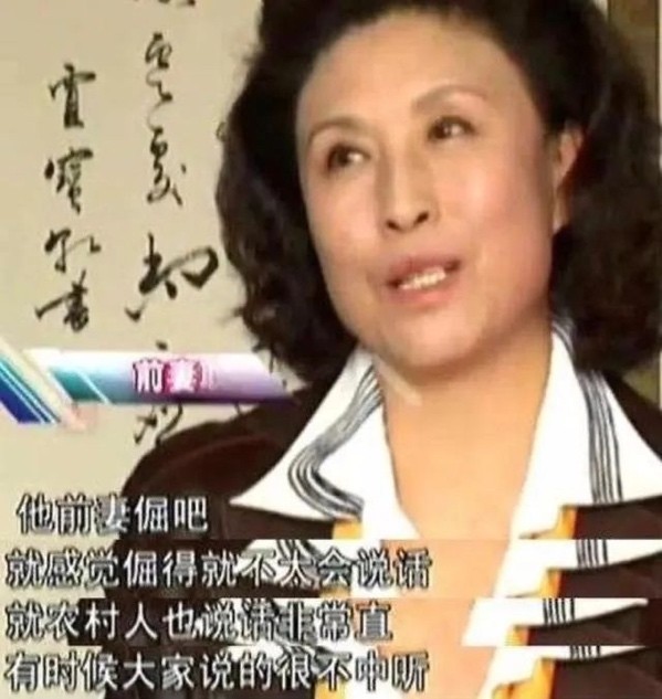 葛淑珍：從洗碗工到百萬富婆，離開前夫趙本山，才是人生的開始