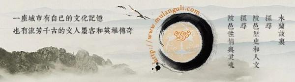 “光棍”爹爹 (上) “光棍”爹爹 (上)