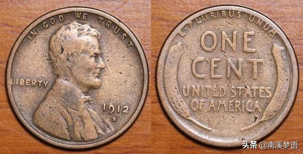 盧剛：北大學霸，30年前在美讀博期間連殺6人，留言：父母的過錯