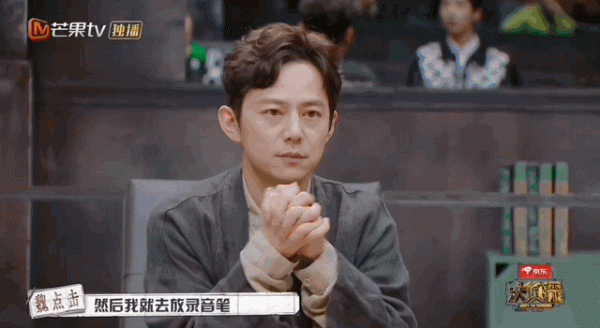 超30億！是人是鬼全靠&OpenCurlyDoubleQuote;演技&rdquo;，國綜之光一集又封神了