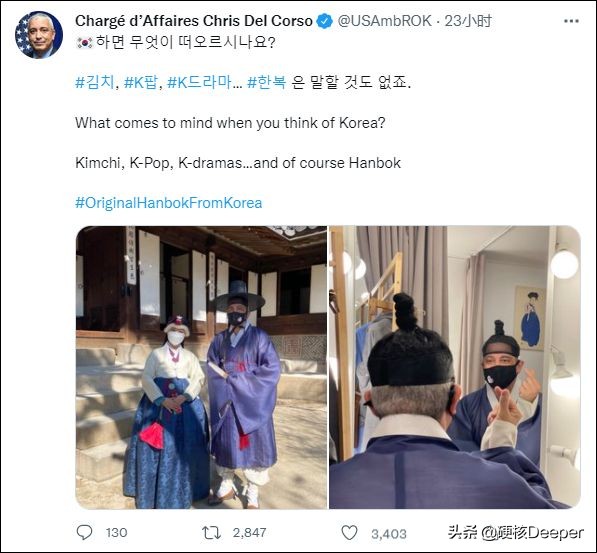 韓網民吵起來了！因冬奧會出現朝鮮族服飾而情緒激烈，怕文化被搶