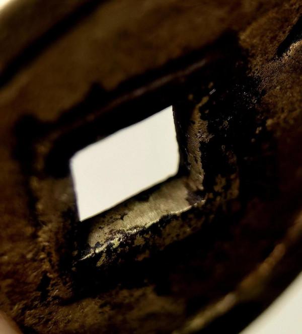 北宋長點、長撇御書體珍品“聖宋元寶”品鑑