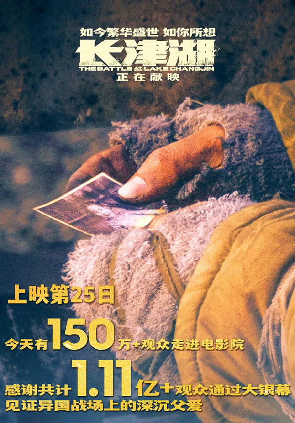 3萬株銀杏林把秋意渲染至極，第一眼就心動了