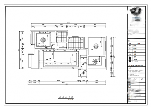 精裝房改造,小燕科技HomeKit全屋智慧家庭 初體驗 精裝房改造,小燕科技HomeKit全屋智慧家庭 初體驗