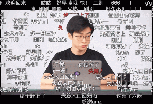 22歲何同學打臉蘋果,“復活”Airpower狂攬5.5億? 22歲何同學打臉蘋果,“復活”Airpower狂攬5.5億?