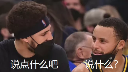 0&period;3秒絕殺！湖人舊將YYDS！打爆籃網幹翻勇士！他們已經十連勝了