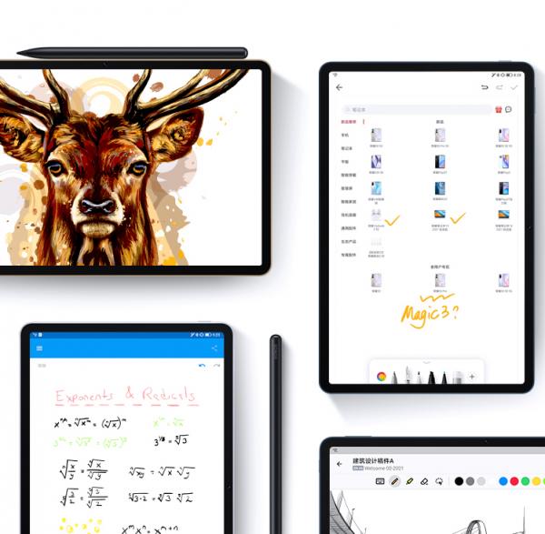 一根筆，服務你，榮耀平板V7自帶的Magic-Pencil日常操作非常方便