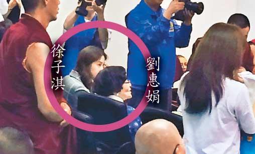 李兆基這麼深情，劉惠娟為何還要離婚？原來富太不好當