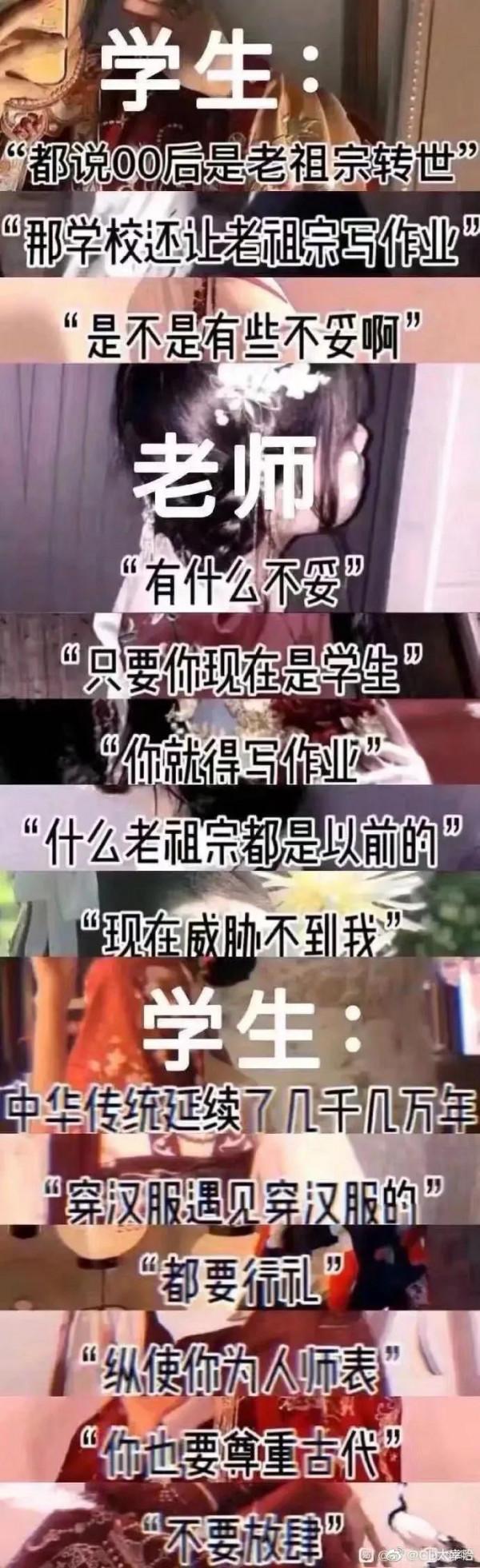 這些出名的網紅後來過的怎麼樣了？