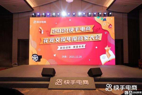 汽車後市場、工業品類等傳統線下行業如何線上破局？來聽聽這些大V的經驗