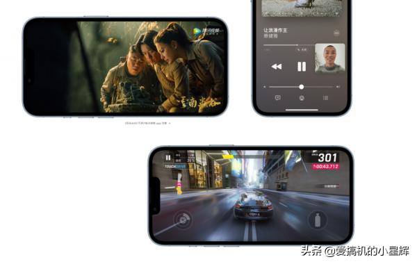 同樣定價7999元，榮耀Magic 3至臻版和iPhone 13 Pro該怎麼選？