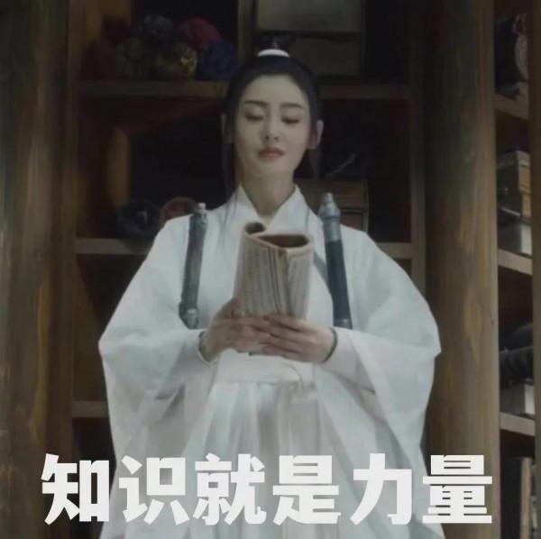 王力宏，你確實有點瘋狂