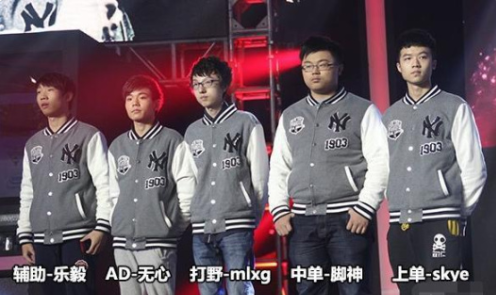 英雄聯盟:曾經的lpl一代野王king戰隊,後來怎麼樣了? 英雄聯盟:曾經的lpl一代野王king戰隊,後來怎麼樣了?